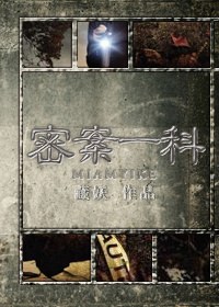 �ܰ�һ�Ʒ���