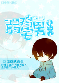 [ĩ��]����լ��������