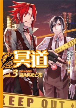 ڤ��03ʬ��������������