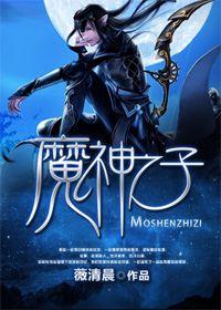 ħ��֮��(�ϲ�)