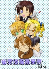 ������̽�永¼