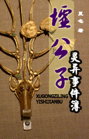 �湫�������¼���