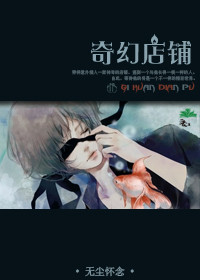 ��õ��̷���