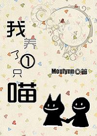 ������һֻ������