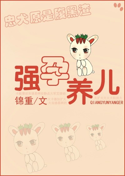 ǿ����������