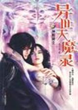 ������ħ¼