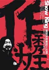 ����Ϊ��