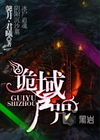 ����ʬ��