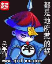 ���ǵظ��ǵĻ�