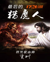 ������ħ��