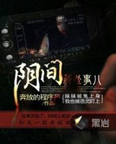 ������Щ�¶�