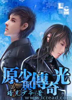 ԭ���봫���