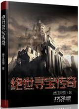 ����Ѱ������