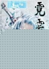 �����ѷ���