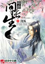 ߵָ�ʳ�������