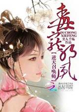 ����а��:�����ٻ�ʦ����