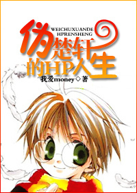 α������HP��������