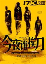 ��ҹ˭����