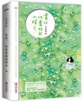 ϲ����ϲ���ҵ����ӷ���