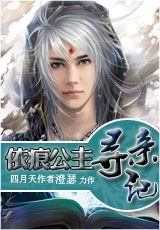 ���۹�����Ѱ�׼�