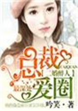 ��������,�ܲð��㲻��