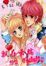 飘在云端的幸福封面