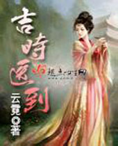 ��ʱҽ������