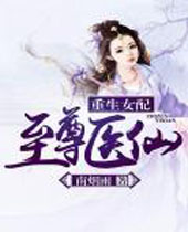 ����Ů������ҽ��