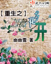 ����֮Ǿޱ��������