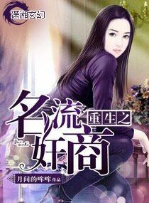 ����֮�������̷���