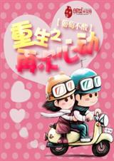 ����֮�ٴ��Ķ�