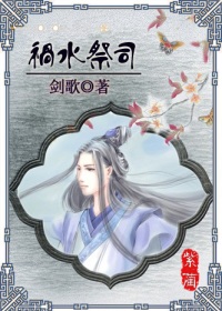 ��ˮ��˾����