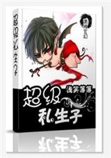 23  ����˽���� ǳЦ�������