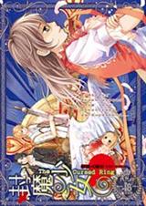 ��ħ��Ů����