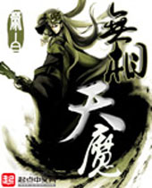 ������ħ����