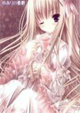 美男簇拥:极品女王来封面