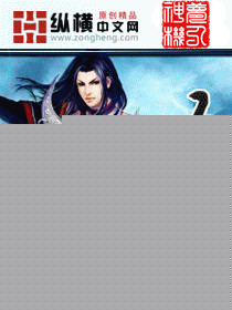 圣王(1-43章)封面