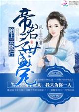 �۾�����ʢ��:İ���Ƹ���