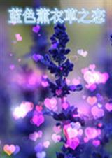 ��ɫ޹�²�֮������