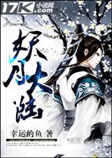 ���´�½����