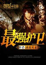 ��ǿ��������