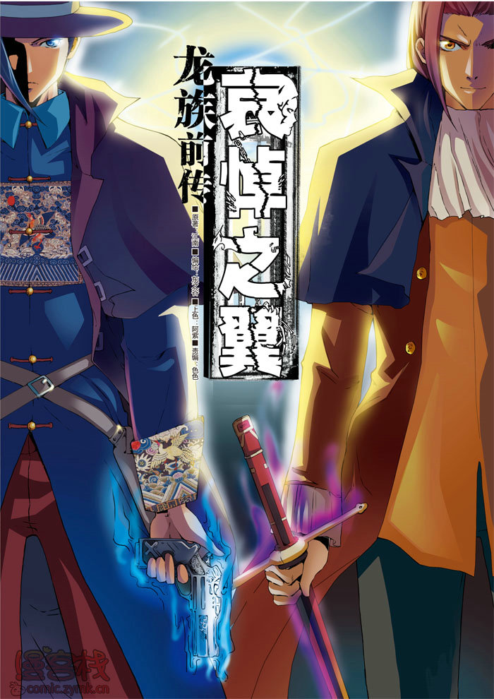 ����ǰ��������֮�� ��