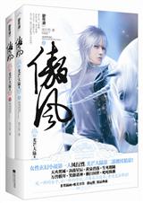 ����(��16��5��)����