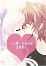 ���С���Ů�ǵ�����������