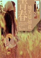 �ഺ��Ц���绨