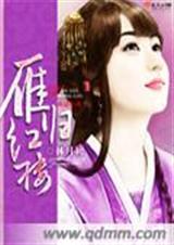 ����¥����