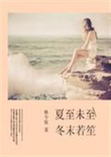 ����δ����ĩ����