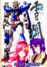 �ߴ�֮����˵