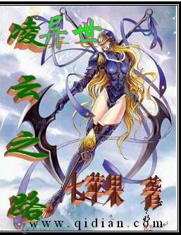 ��������֮·