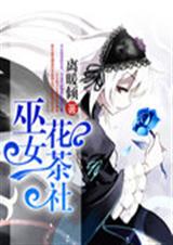 ��Ů���������